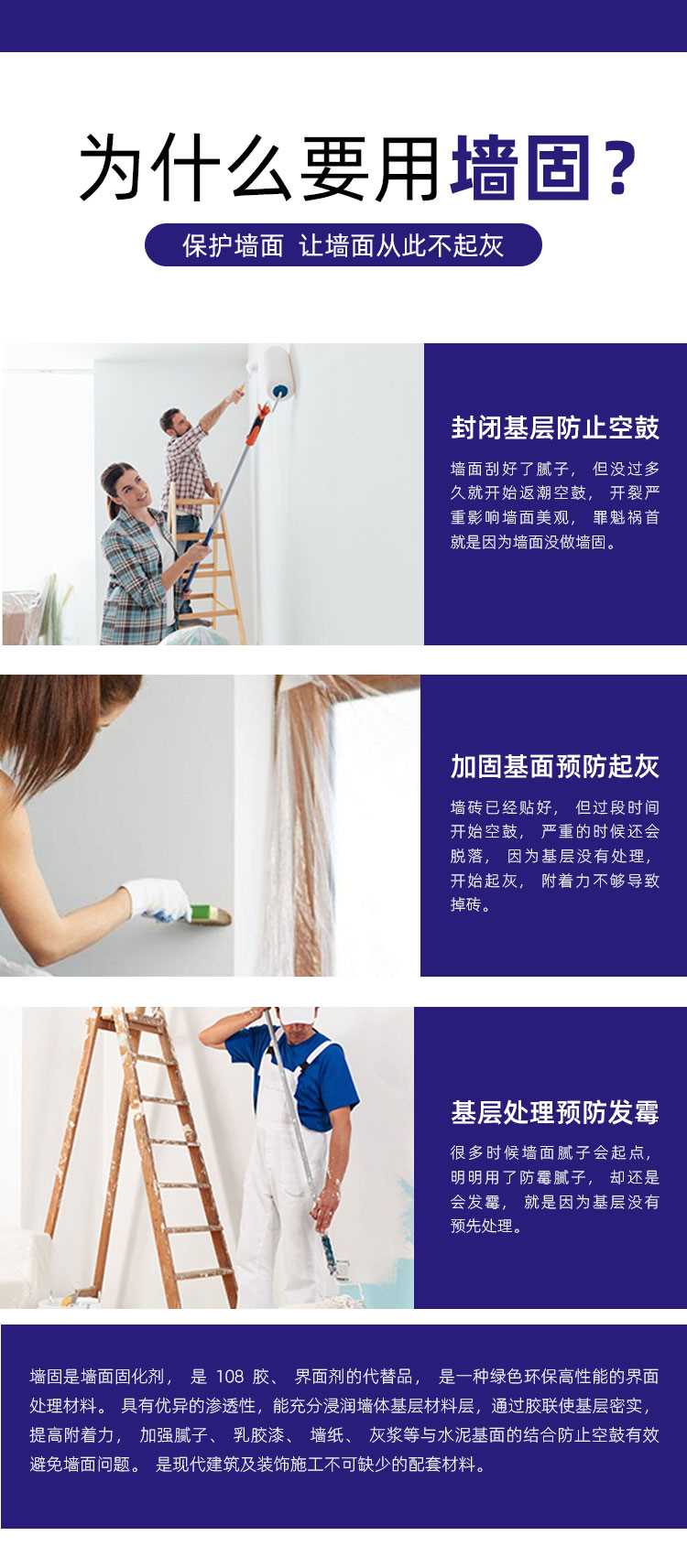 详情-000_02.jpg