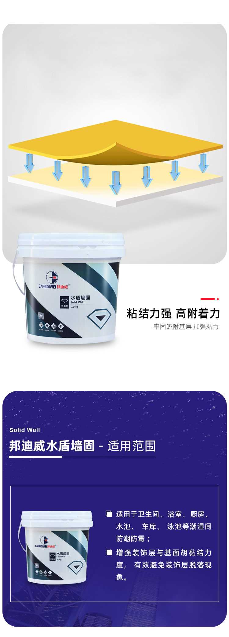 详情-000_05.jpg