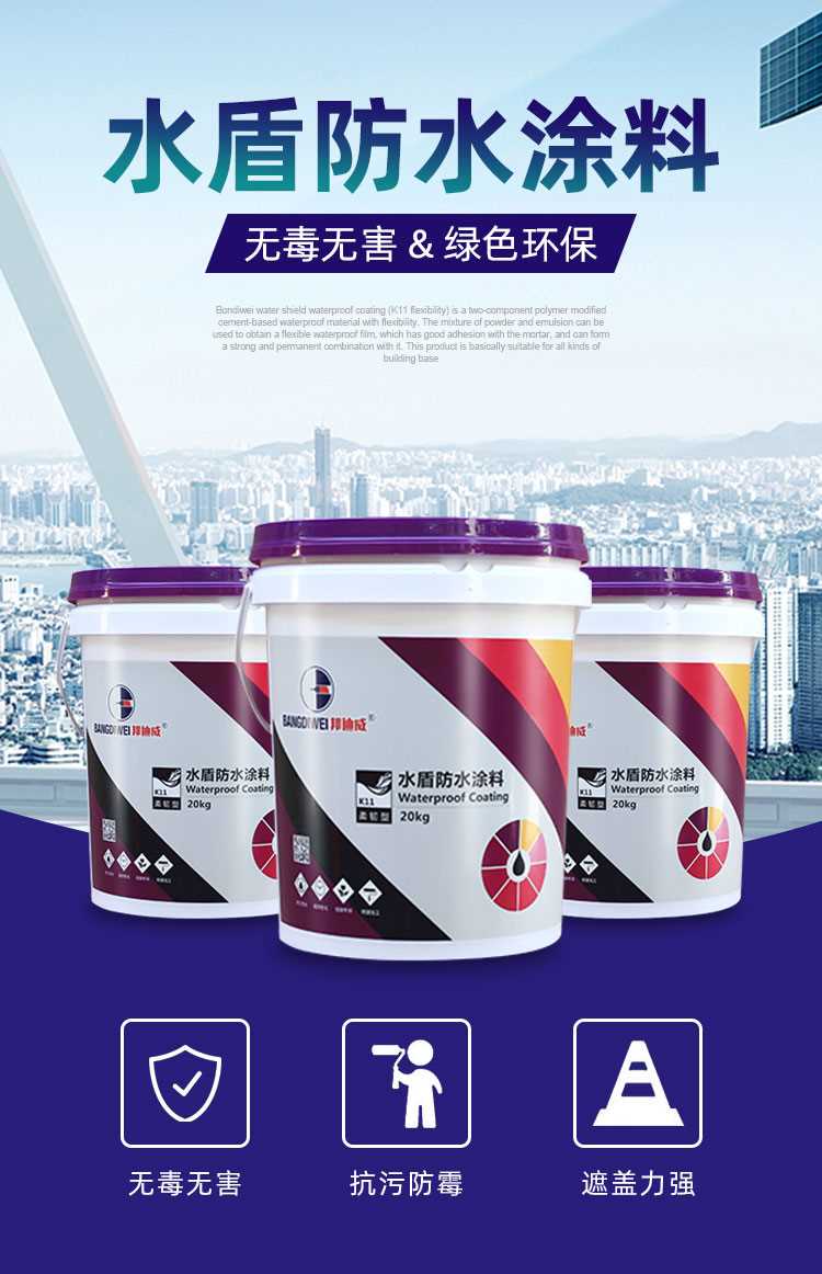 详情-000_01.jpg