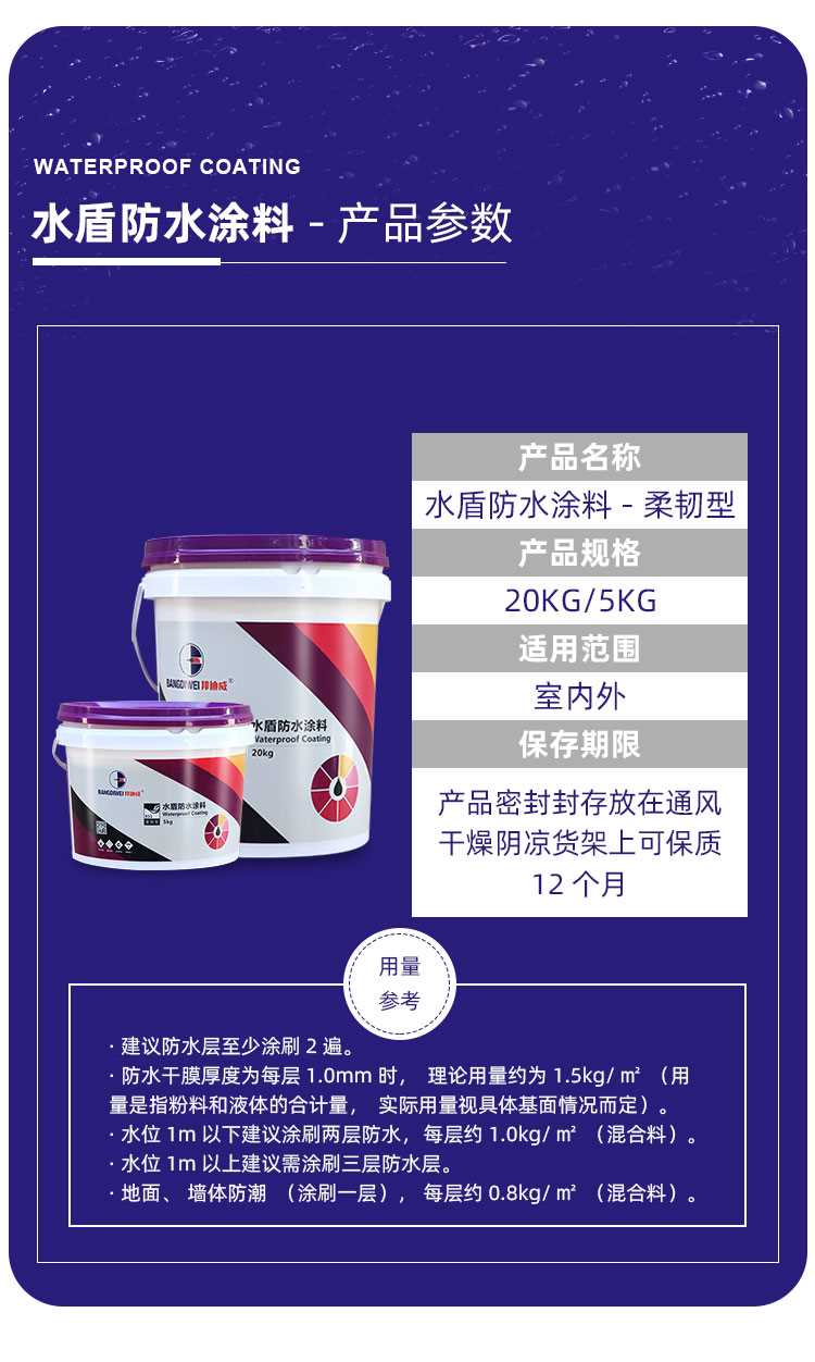 详情-000_03.jpg