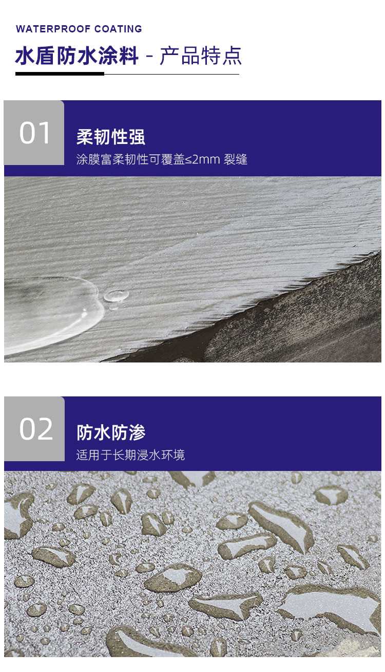 详情-000_04.jpg