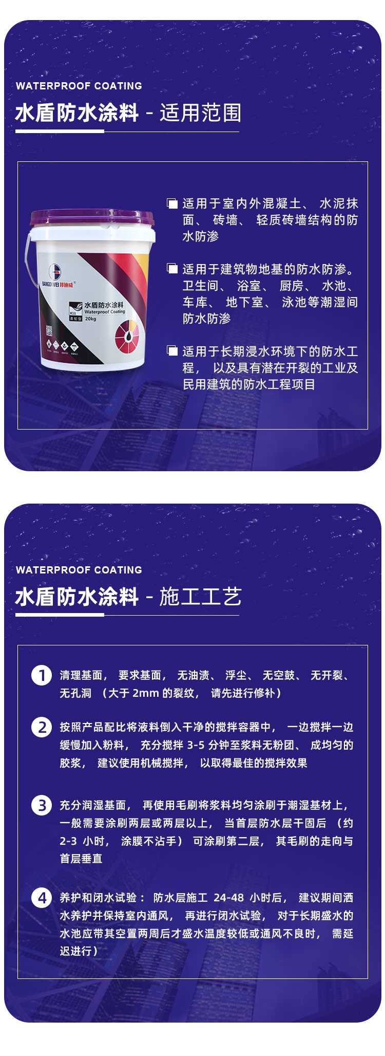 详情-000_06.jpg