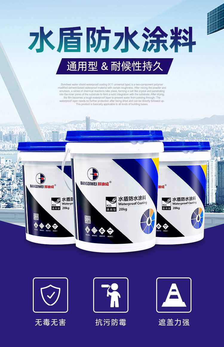 详情-000_01.jpg