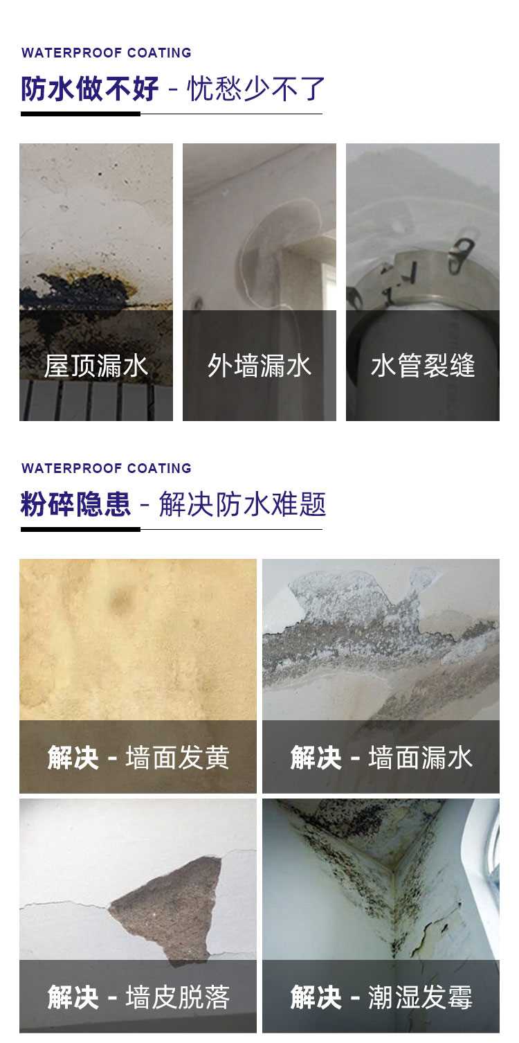 详情-000_02.jpg