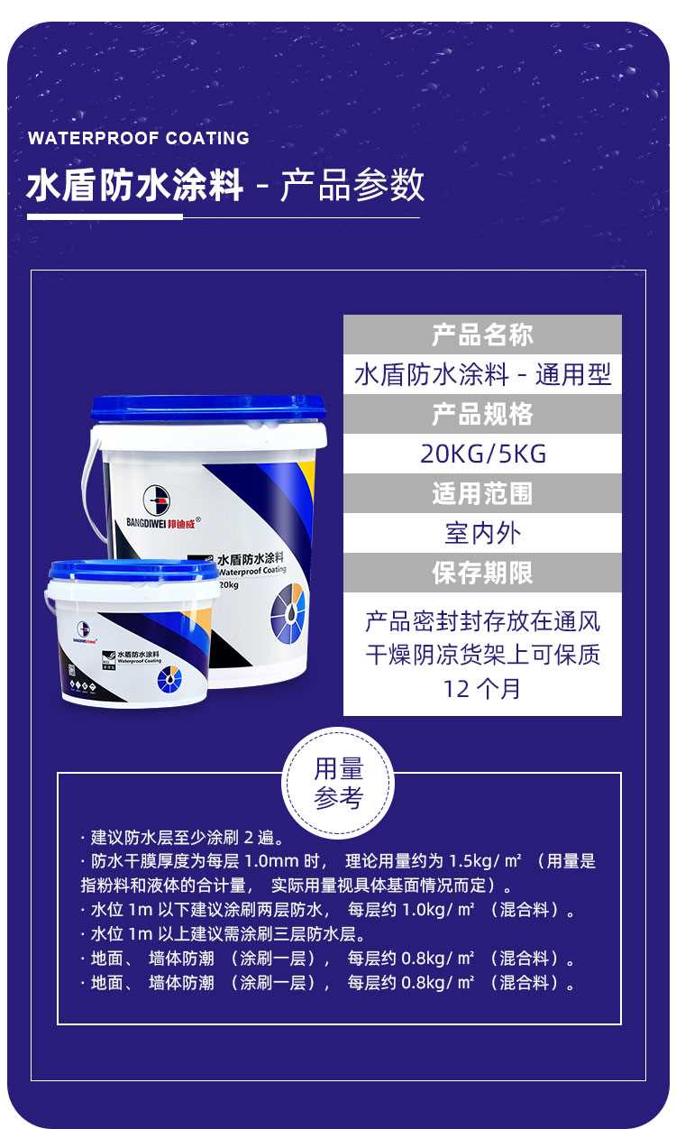 详情-000_03.jpg