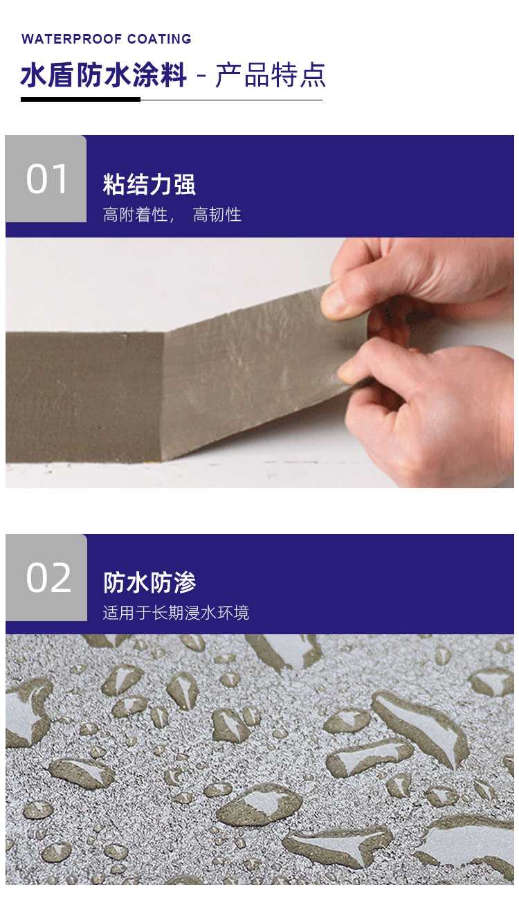 详情-000_04.jpg