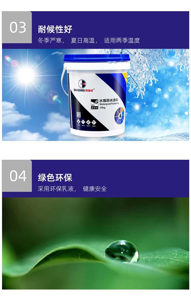 详情-000_05.jpg