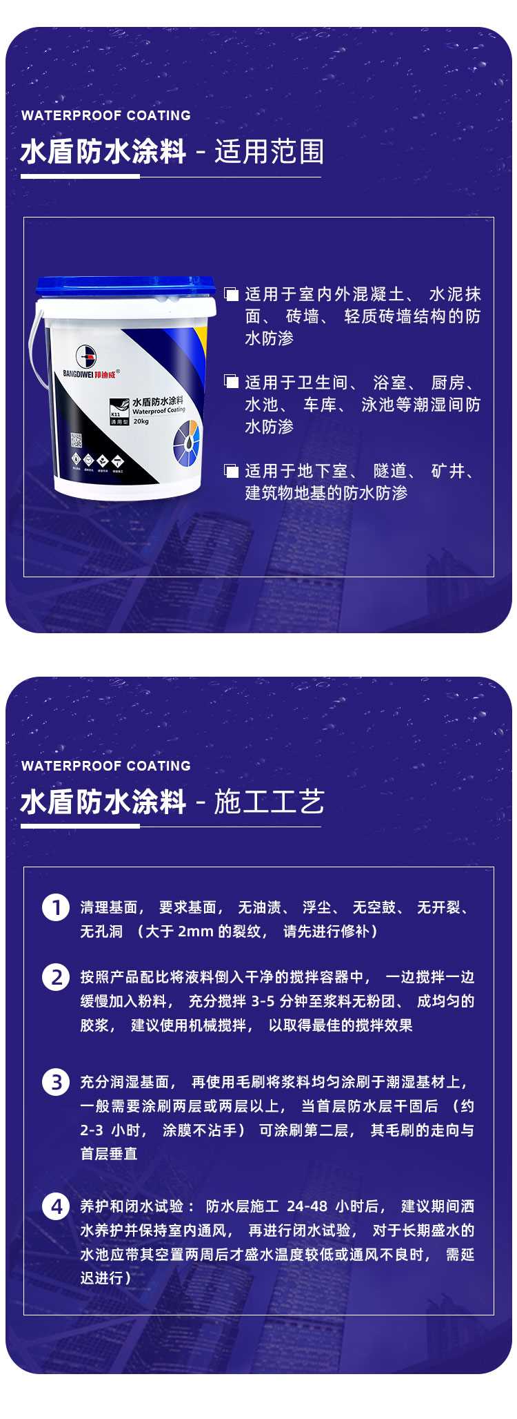 详情-000_06.jpg