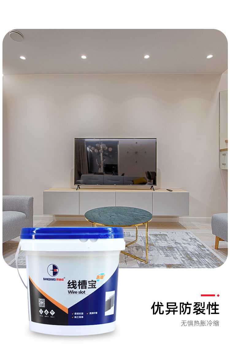 详情-000_03.jpg