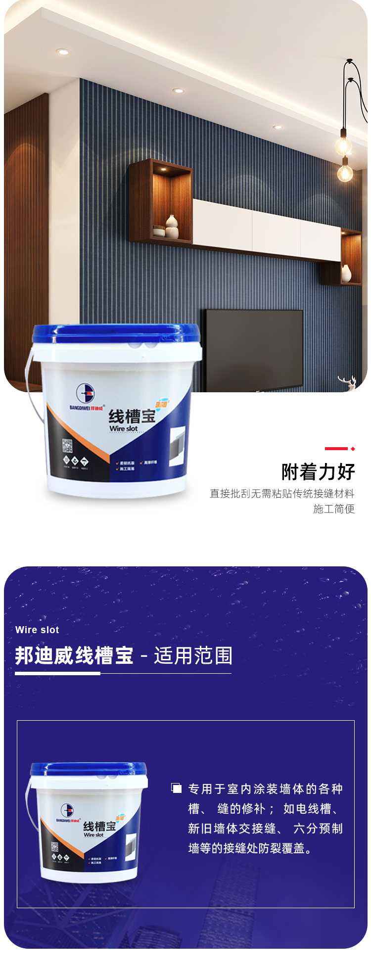 详情-000_05.jpg