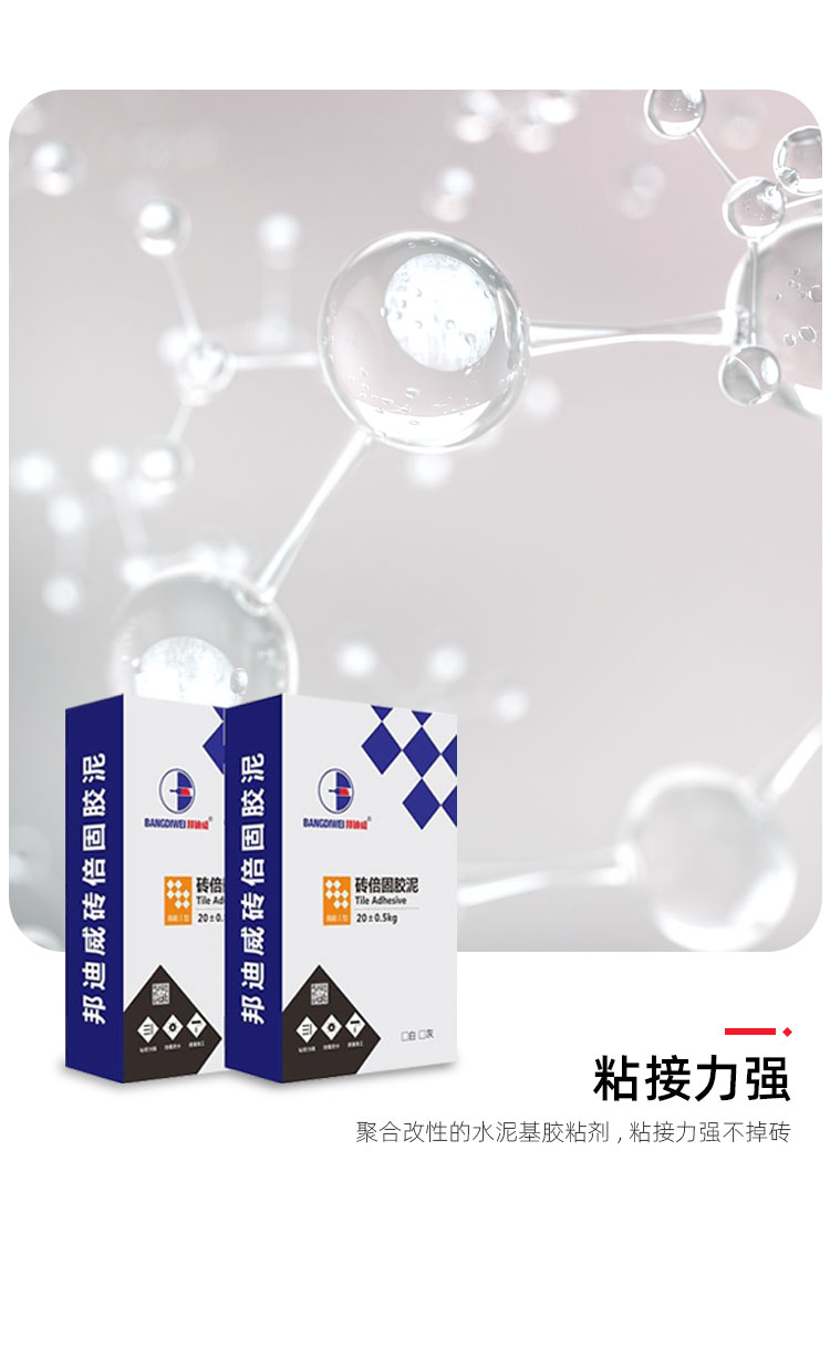 详情-000_03.jpg