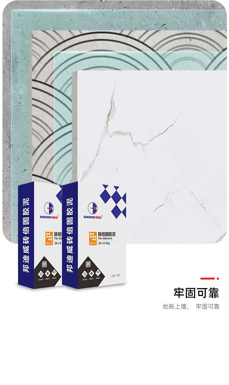 详情-000_04.jpg