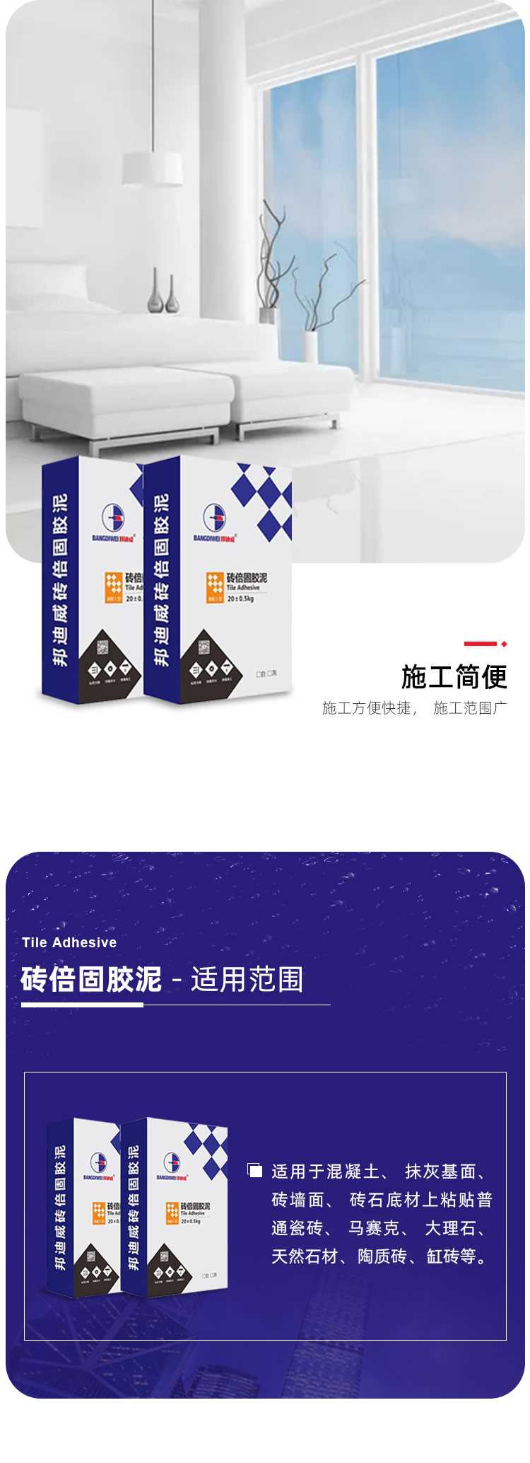 详情-000_05.jpg