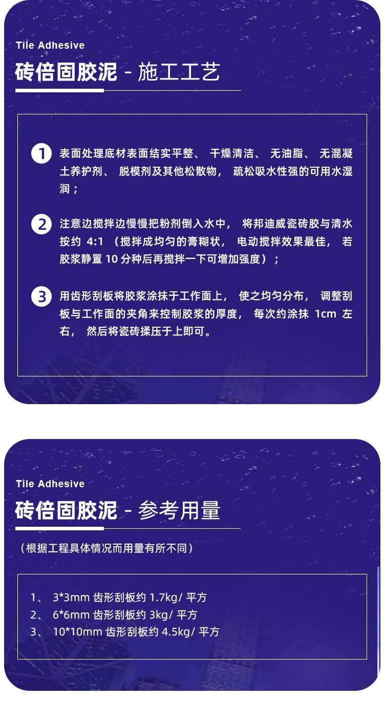 详情-000_06.jpg