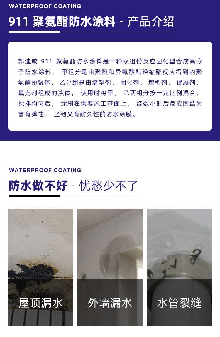 详情-000_02.jpg
