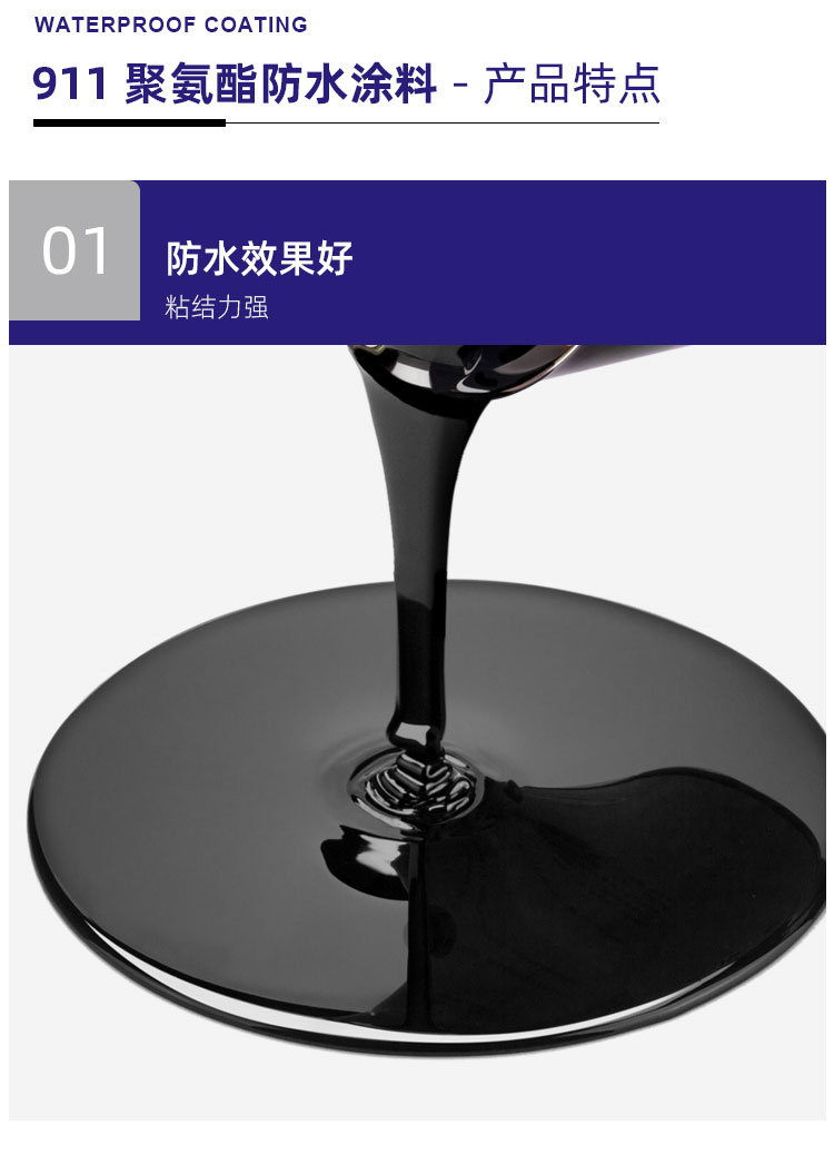 详情-000_04.jpg