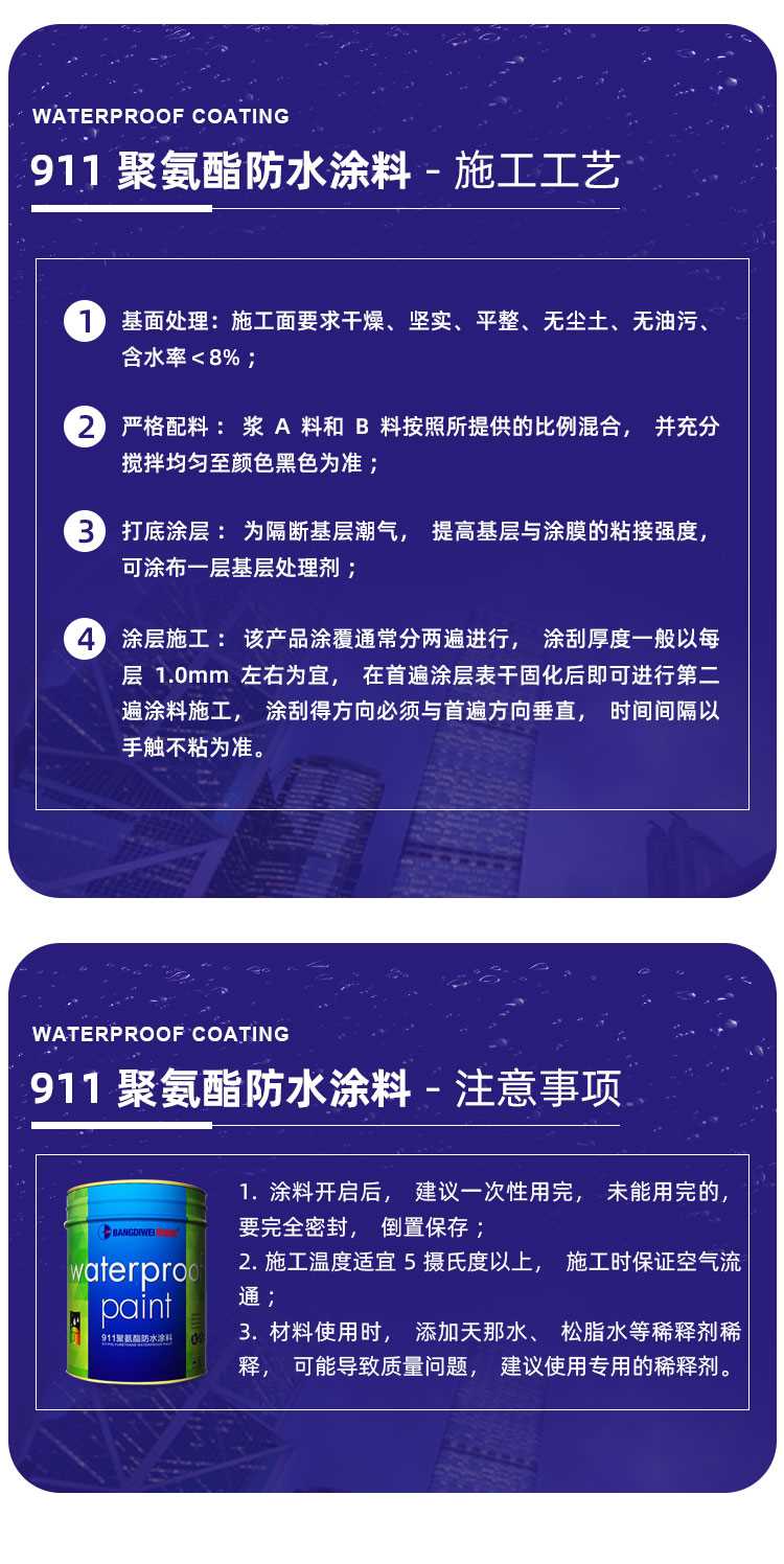 详情-000_07.jpg