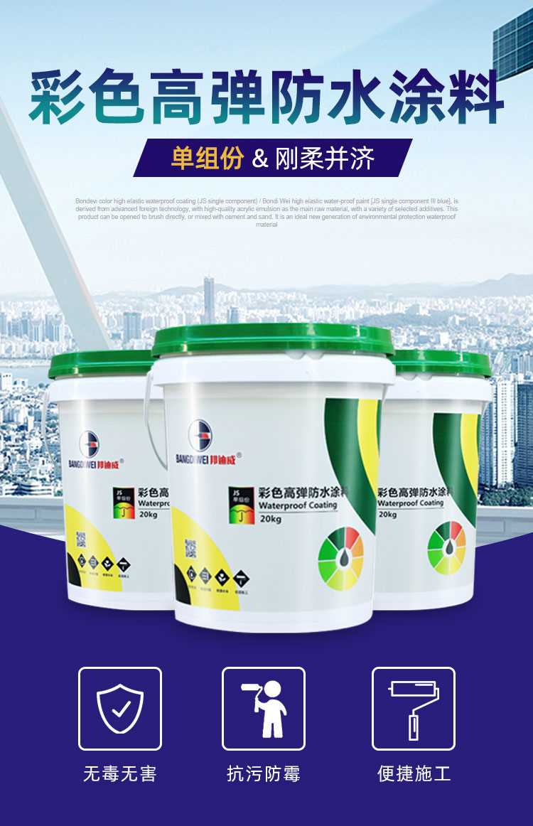 详情-000_01.jpg