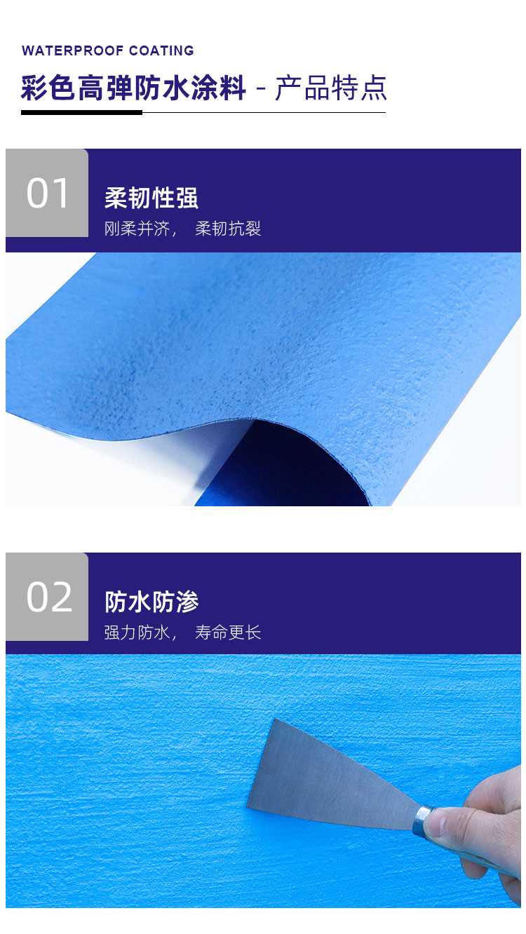 详情-000_04.jpg