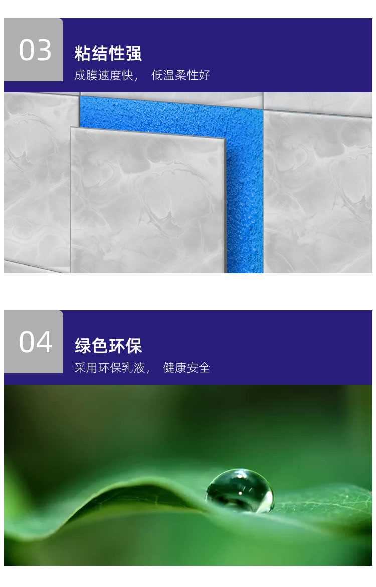 详情-000_05.jpg