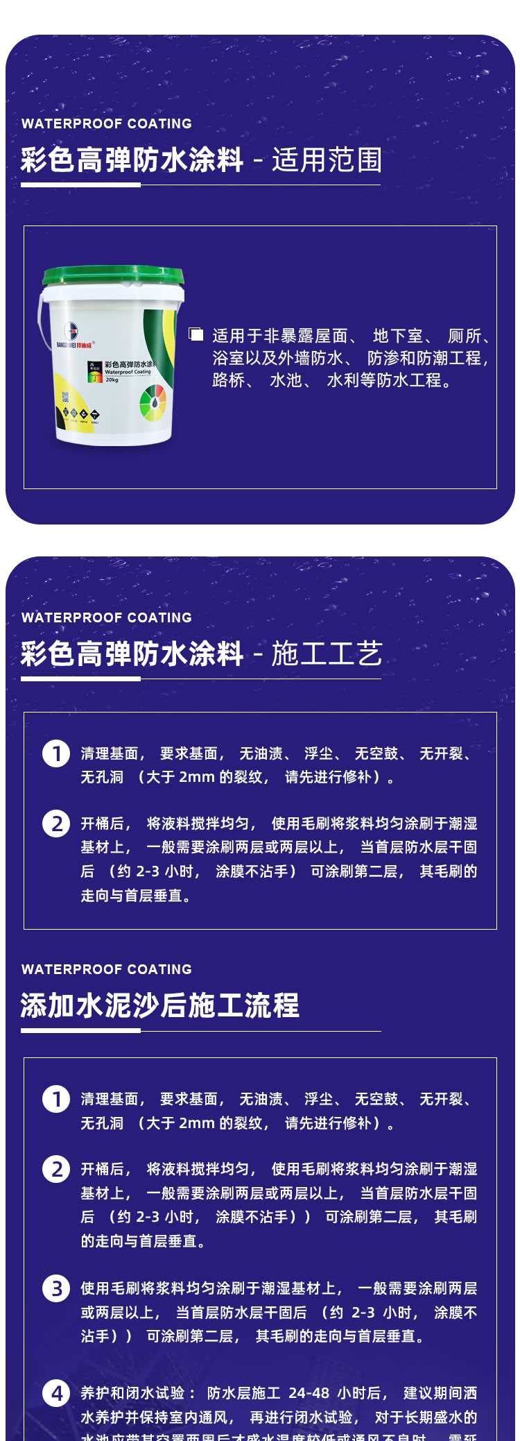 详情-000_06.jpg