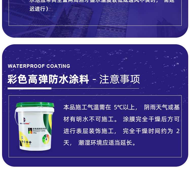 详情-000_07.jpg
