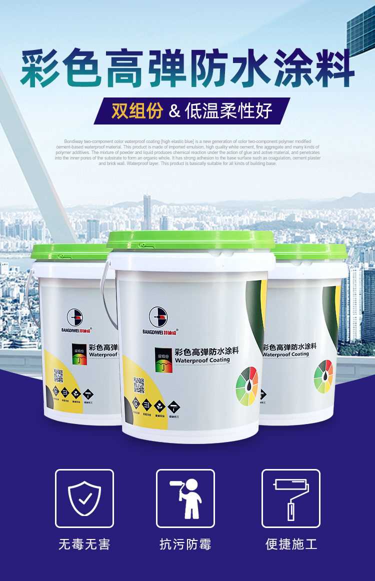 详情-000_01.jpg
