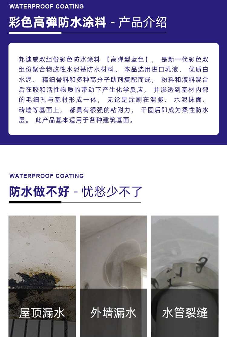 详情-000_02.jpg