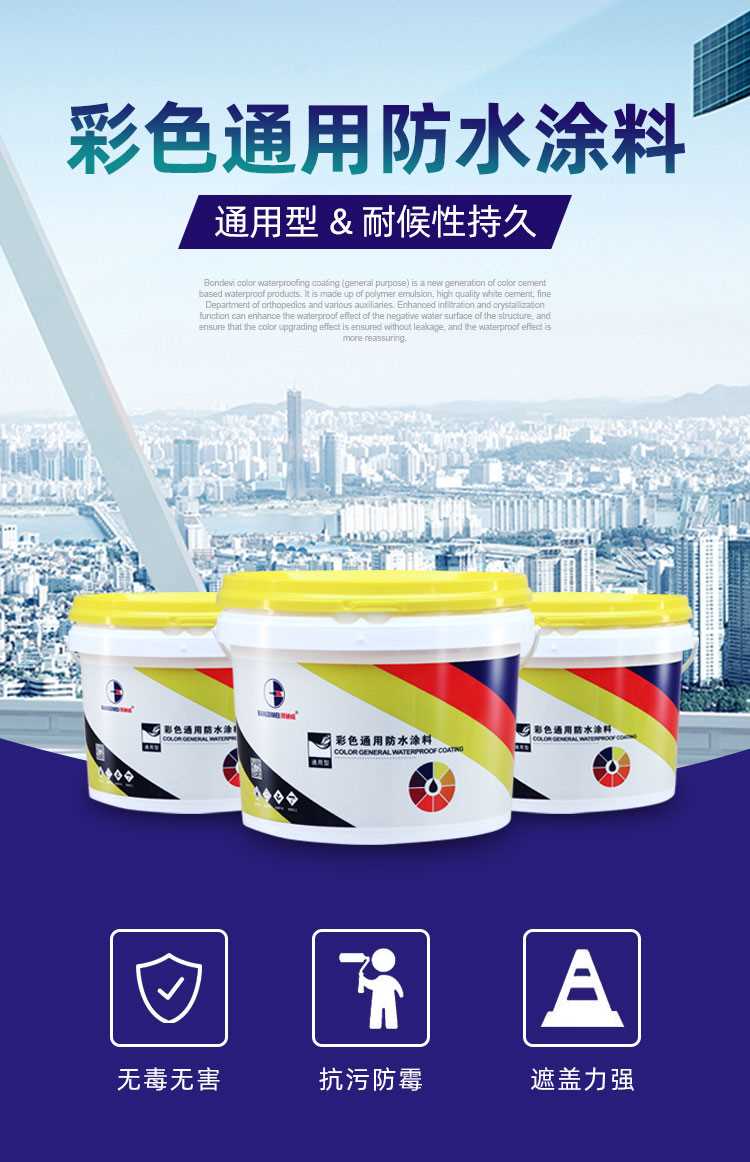 详情-000_01.jpg