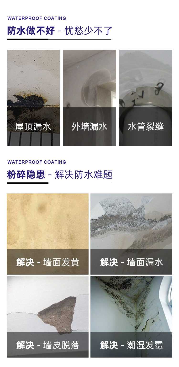 详情-000_02.jpg