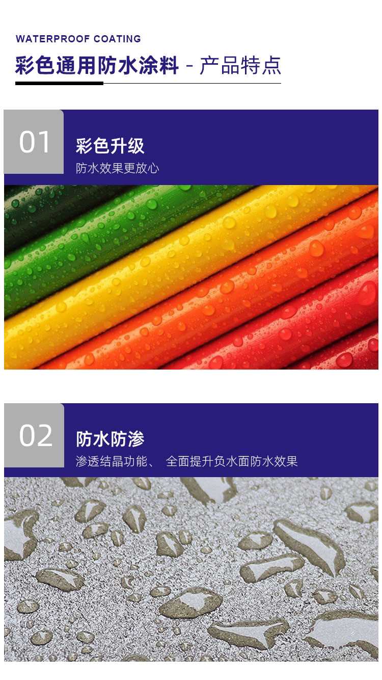 详情-000_04.jpg