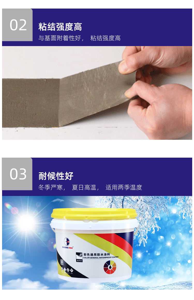 详情-000_05.jpg