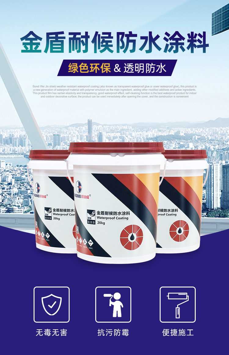 详情-000_01.jpg