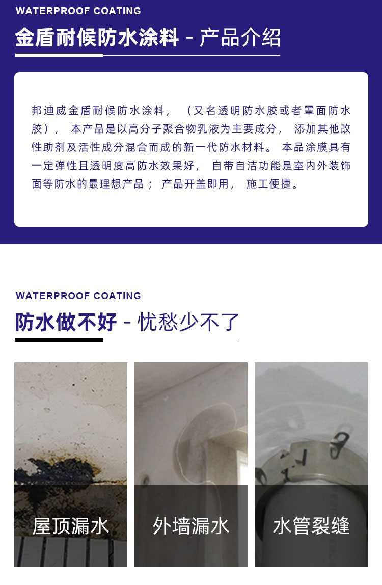 详情-000_02.jpg