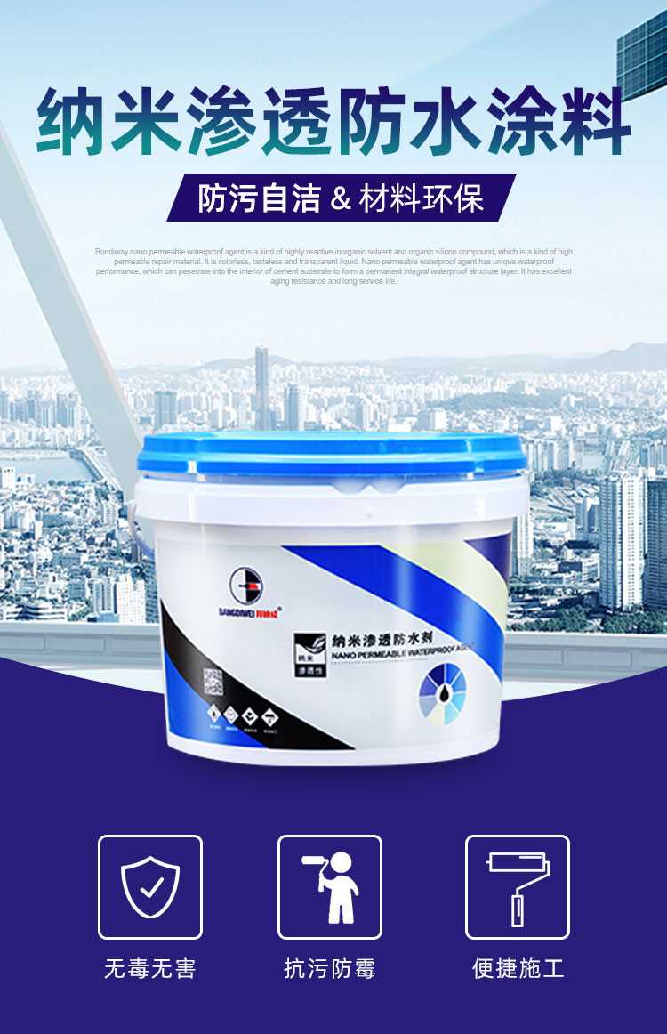 详情-000_01.jpg