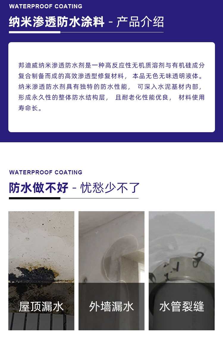 详情-000_02.jpg