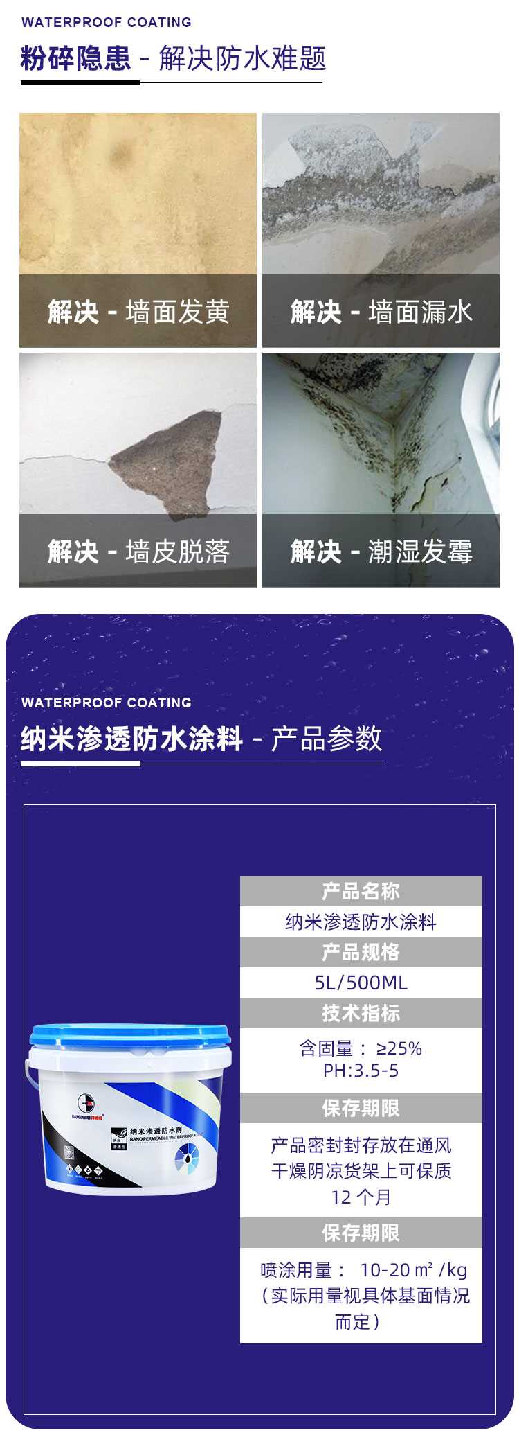 详情-000_03.jpg