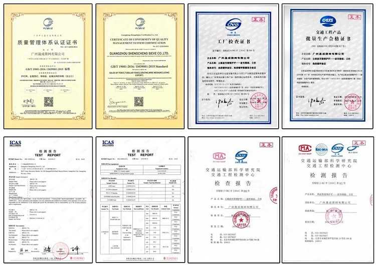 证书 (2).jpg 证书 (2).jpg