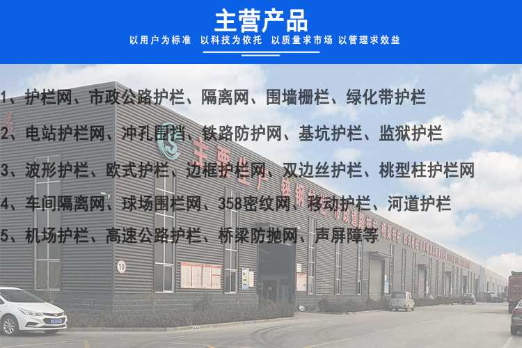 主营产品1.jpg 主营产品1.jpg