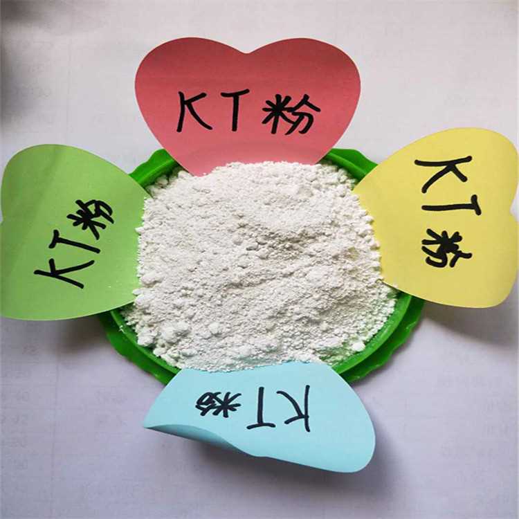 4da120611c43b4837c4c1dd45aba0a9_副本.jpg 4da120611c43b4837c4c1dd45aba0a9_副本.jpg