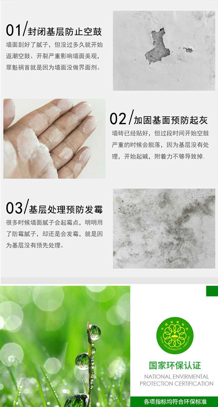 详情_04.jpg