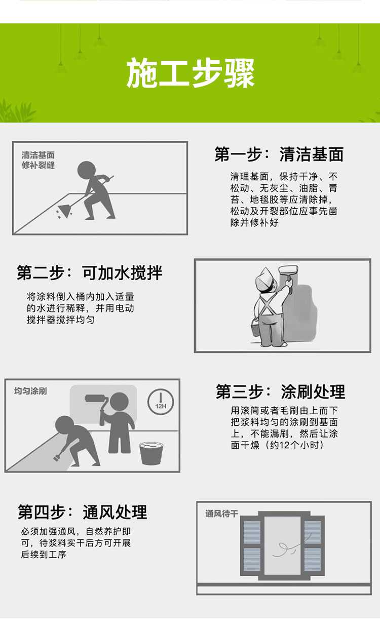 详情_06.jpg