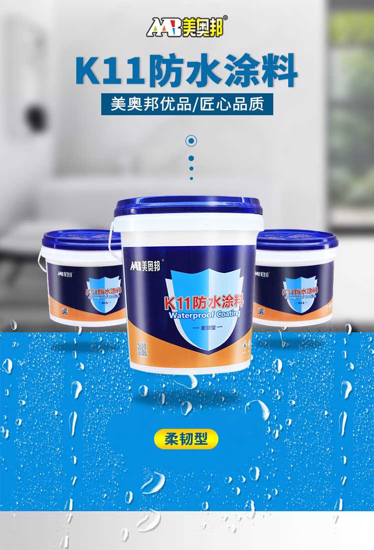 详情_01.jpg