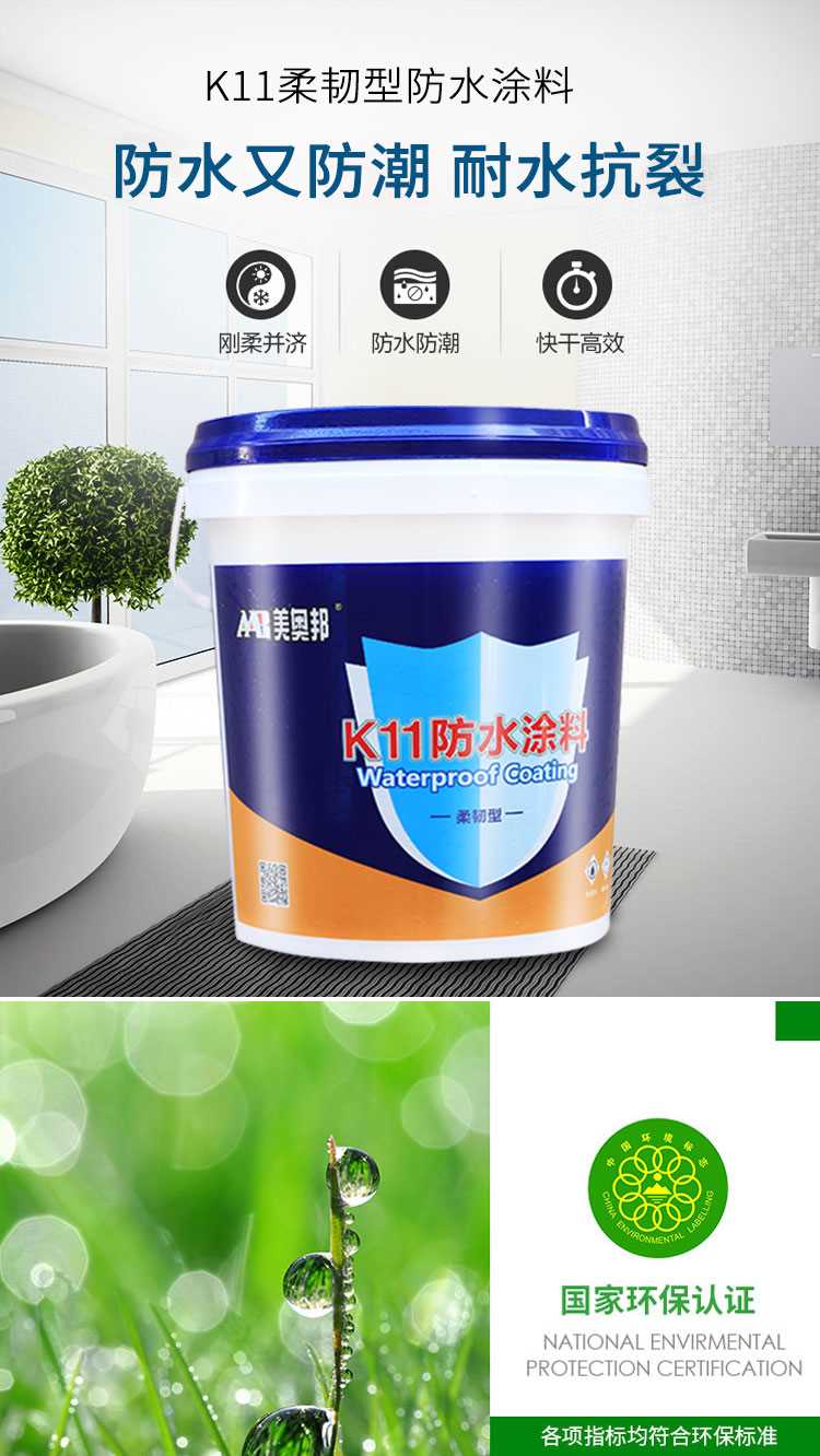 详情_03.jpg