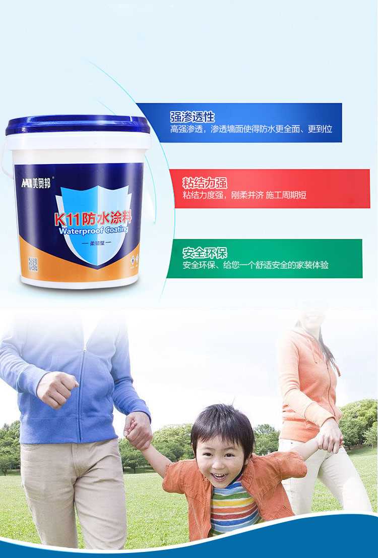 详情_04.jpg