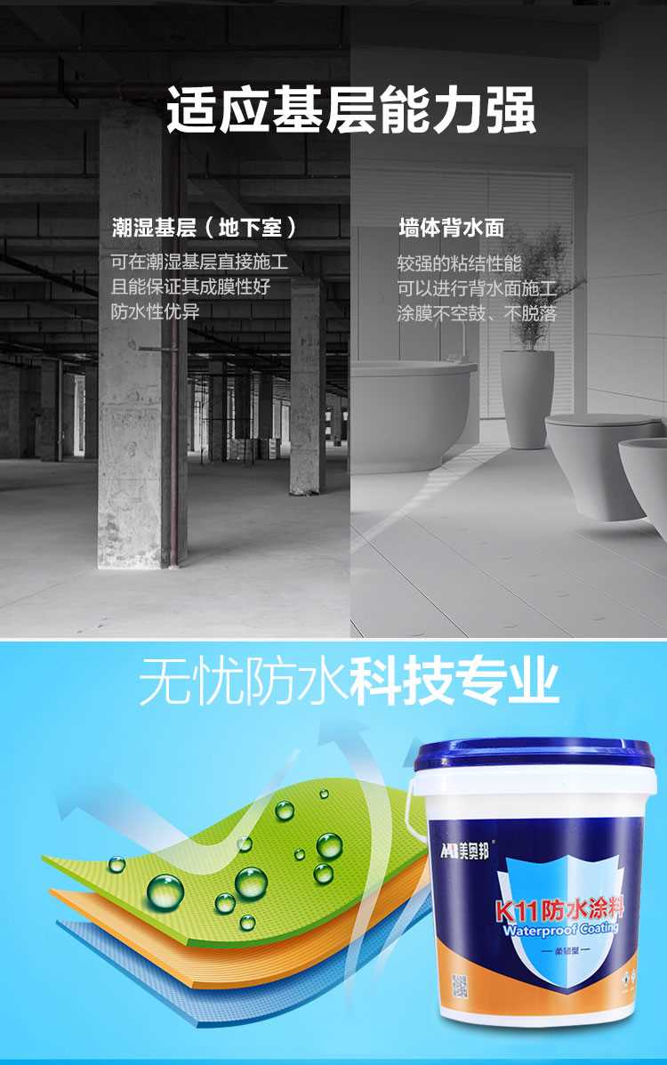 详情_05.jpg