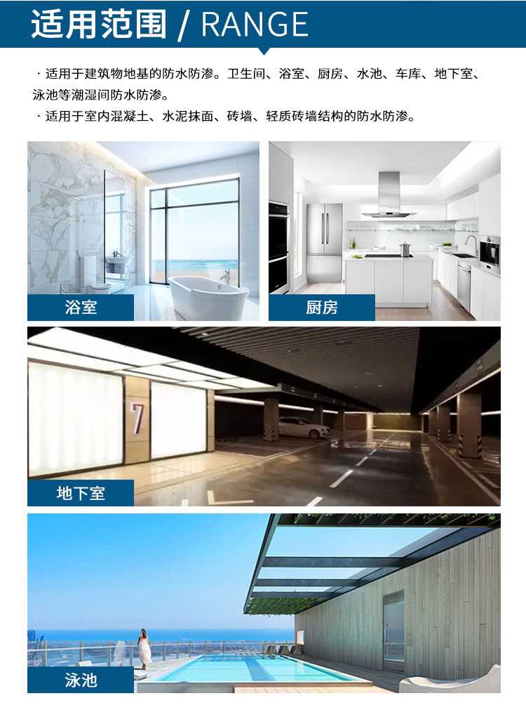 详情_06.jpg