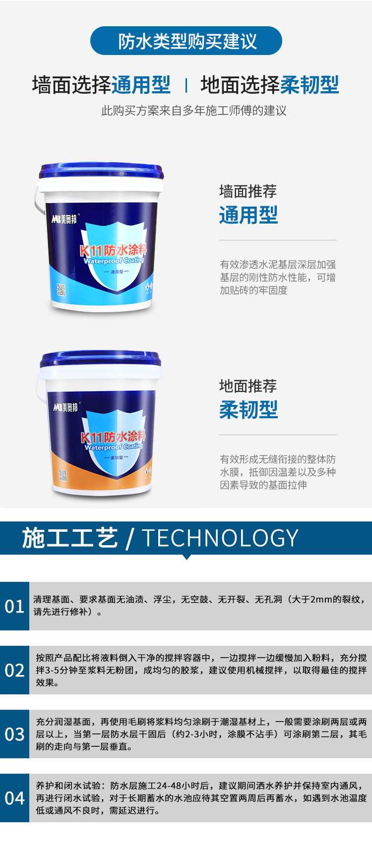 详情_07.jpg