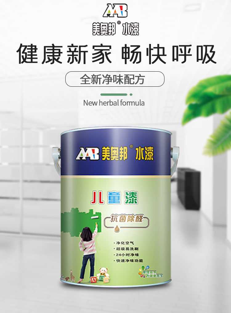 详情_01.jpg