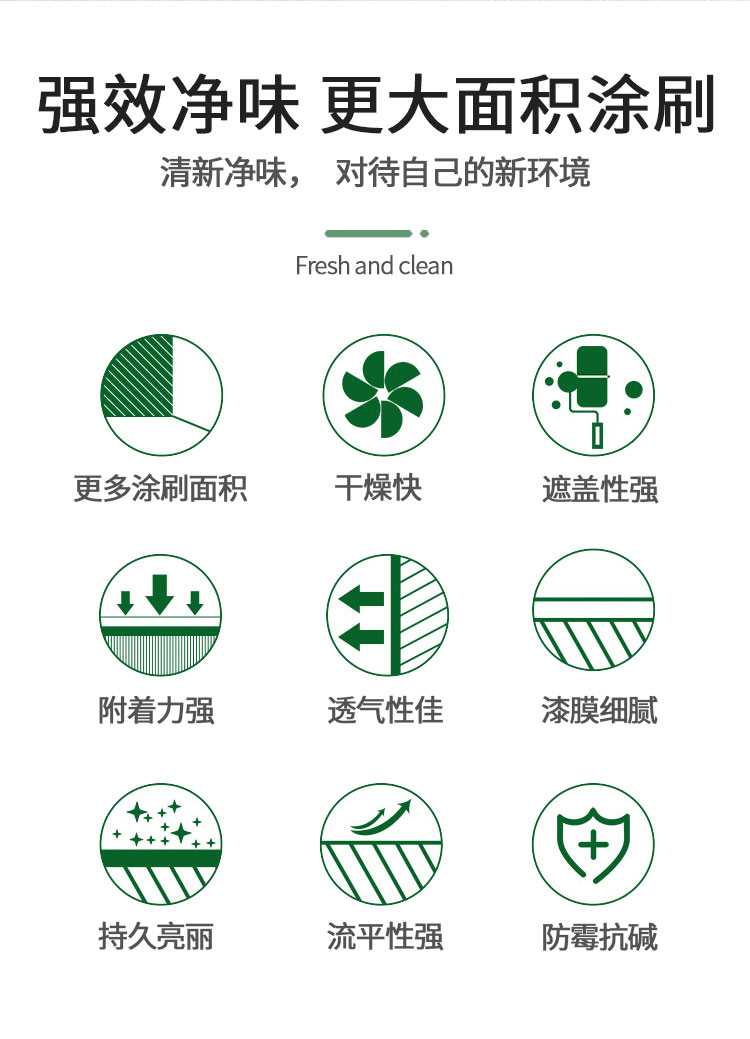 详情_03.jpg